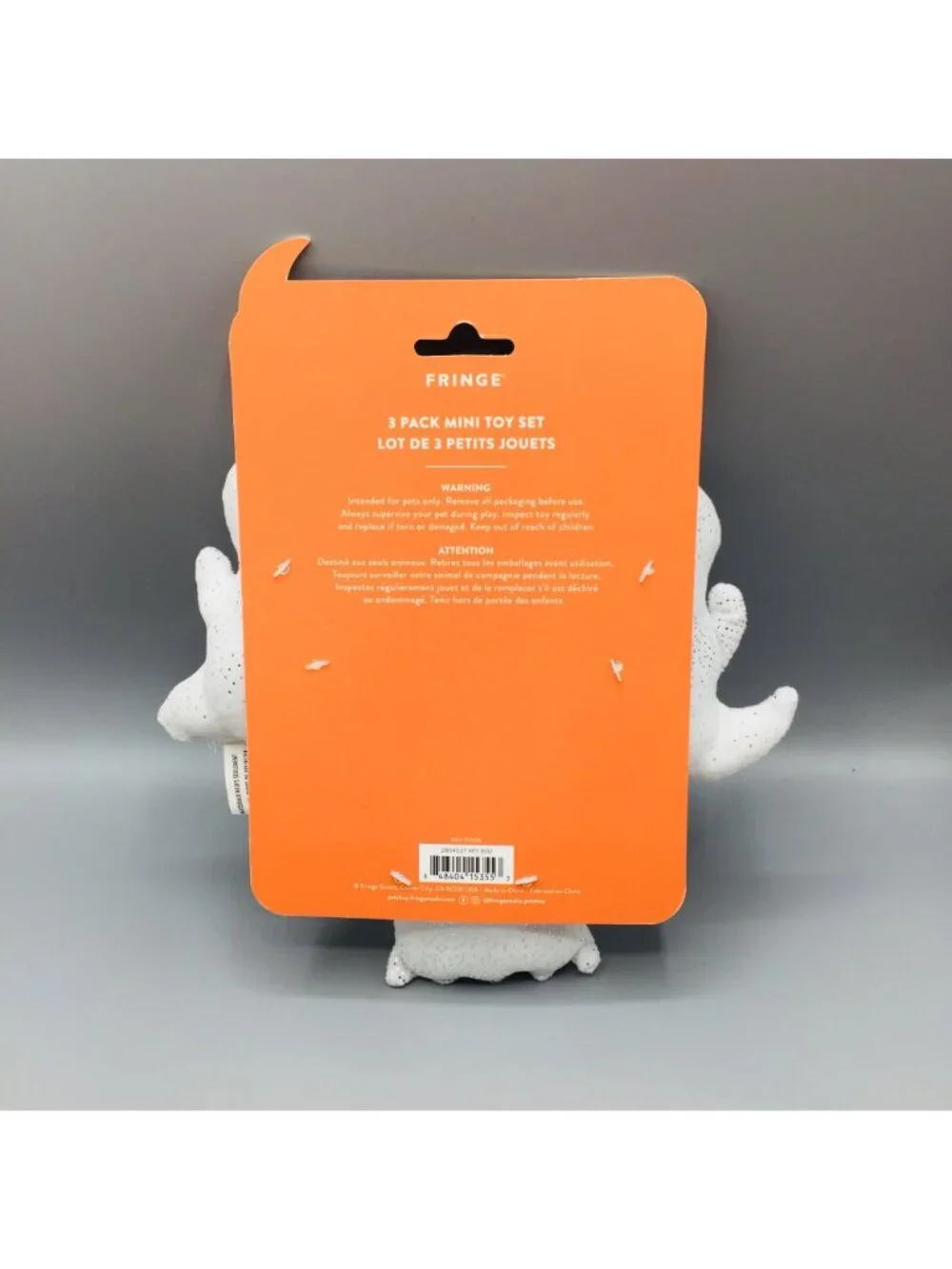 Spooky Creatures SQUAD GOALS Plush Squeaker Glitter Ghosts Dog Toys